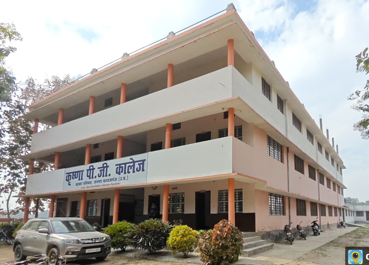 Students in Campus